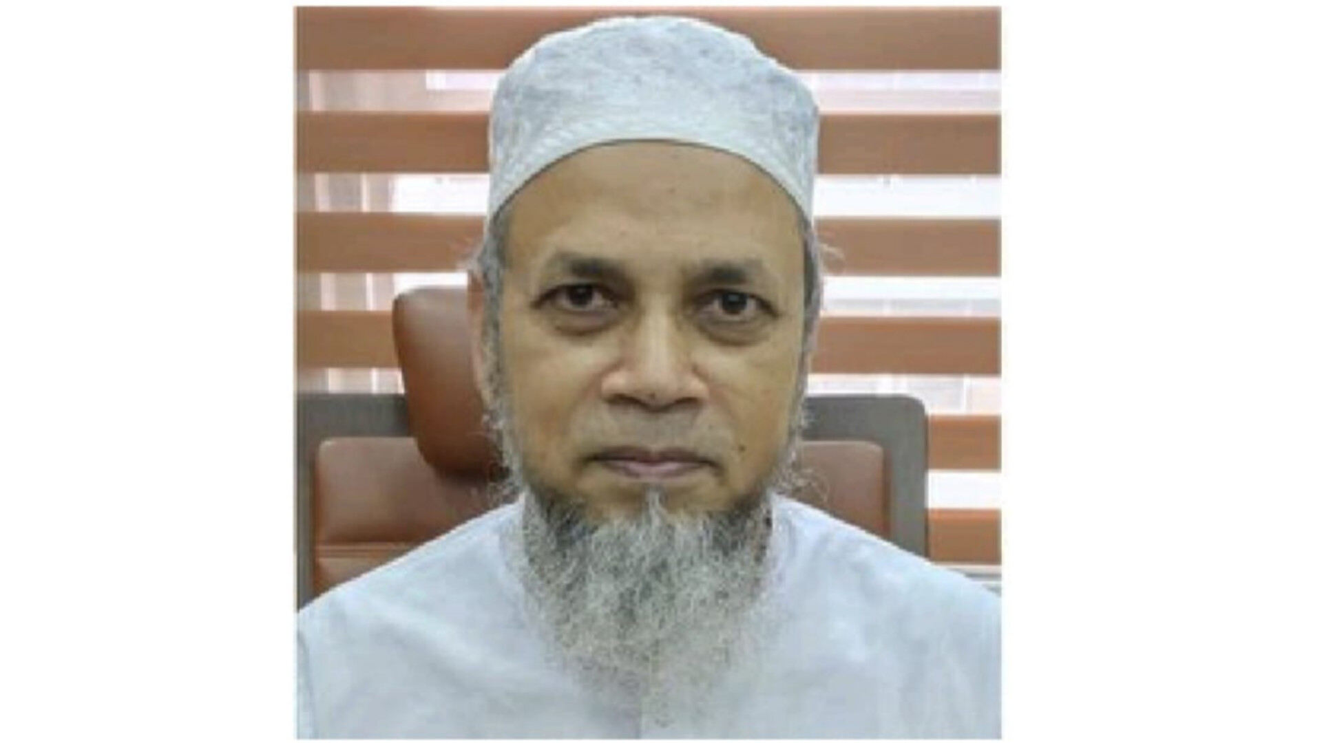 ইসলামিক ফাউন্ডেশনের নতুন মহাপরিচালক রেজানুর রহমান